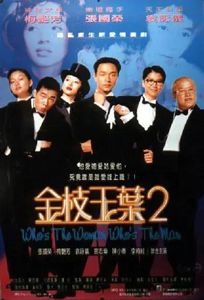 91亚洲导航深夜福利