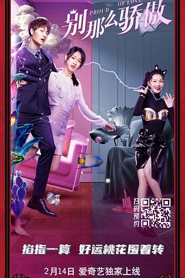 国产一级特黄a大片免费